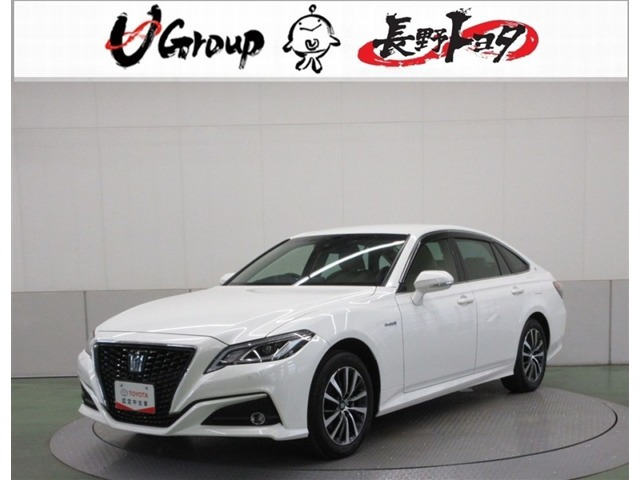 クラウンハイブリッド 2.5 S Four Cパッケージ 4WD