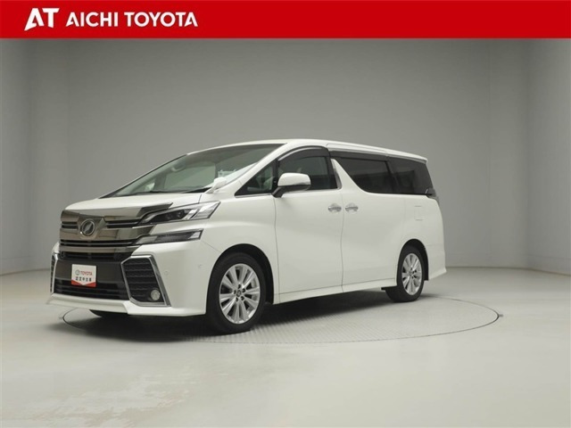 ヴェルファイア2.5 Z Aエディション