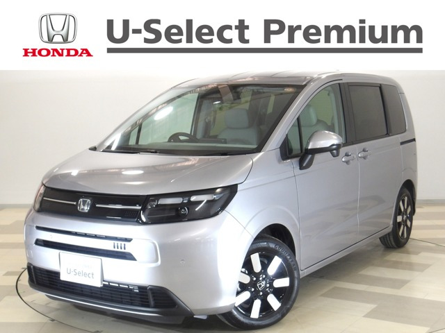 フリード1.5 エアー EX