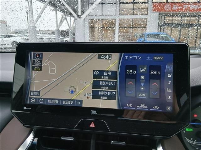 ハリアー2.5 ハイブリッド Z レザーパッケージ