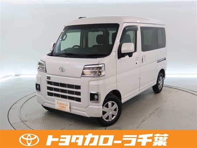 ピクシスバンクルーズ