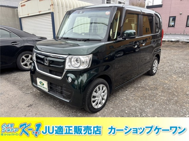 N-BOX(�z���_) G EX �z���_�Z���V���O 4WD�@�u���[�L�T�|�[�g �i�r TV Bluetooth �o�b ���Îԉ摜