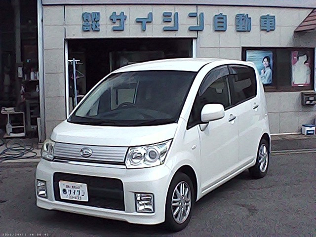 ムーヴカスタムR VS