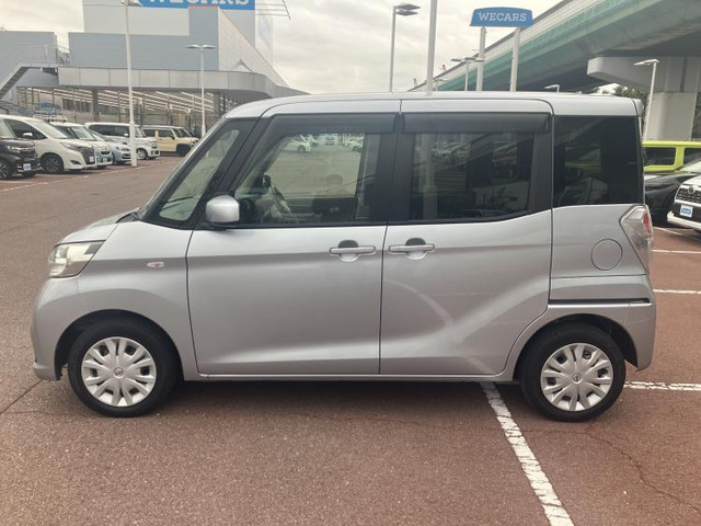 デイズルークスS