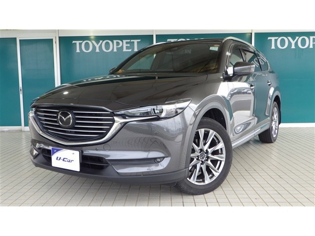 CX-82.5 25S Lパッケージ