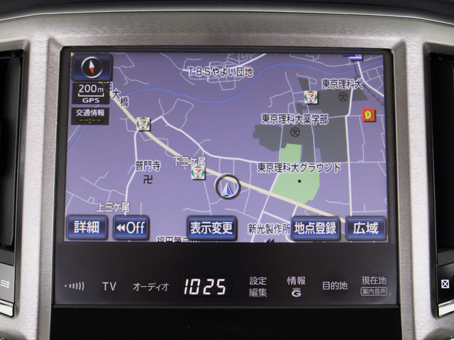 クラウンハイブリッド 2.5 ロイヤルサルーン