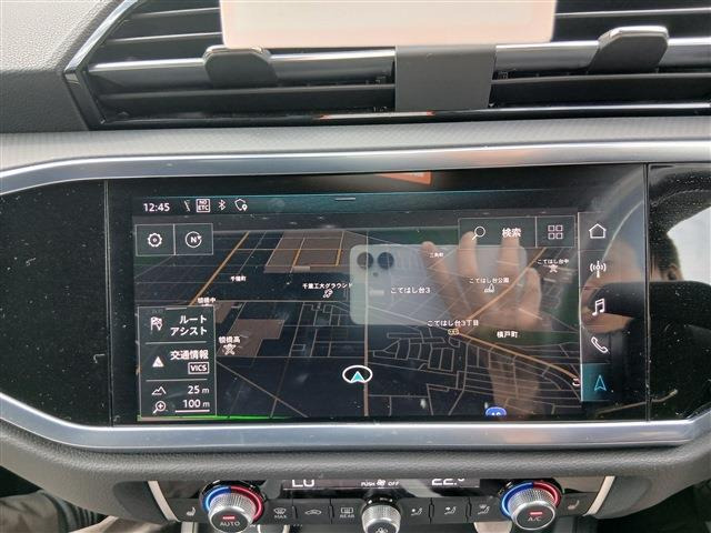 Q3スポーツバック35 TFSI