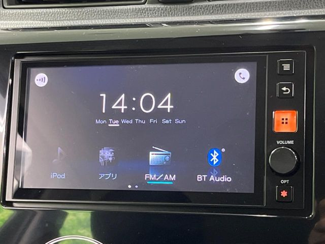 デイズハイウェイスター G