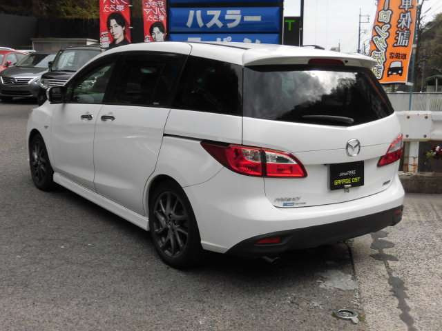 プレマシー2.0 20S スカイアクティブ Lパッケージ