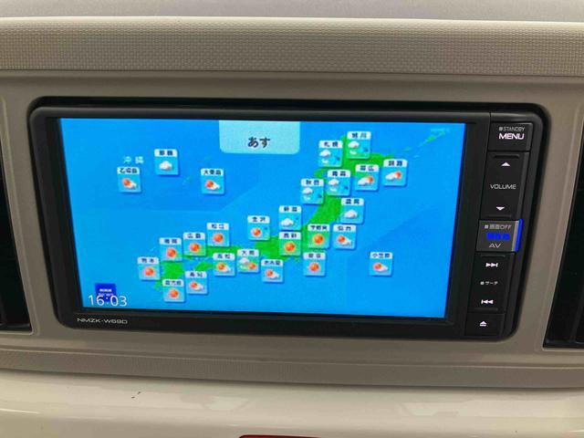 ミラトコットG リミテッド SAIII