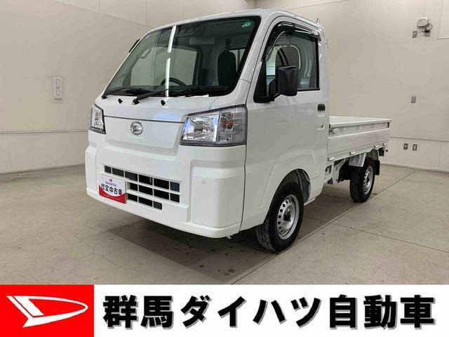 ハイゼットトラックスタンダード 4WD