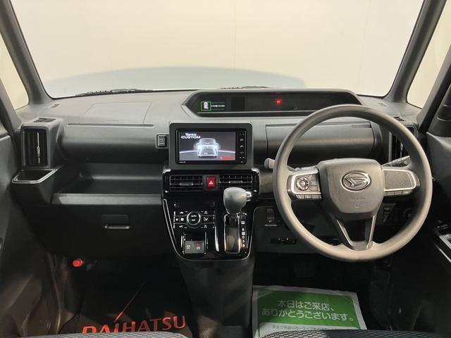 タントカスタムX