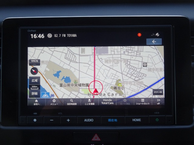 フィット1.5 e:HEV ホーム 助手席回転シート