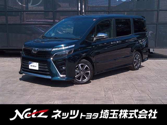 ヴォクシー2.0 ZS 煌