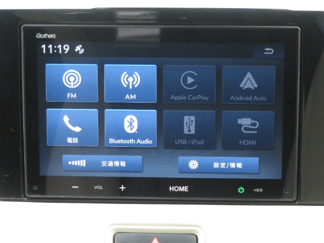 ヴェゼル1.5 ハイブリッド Z