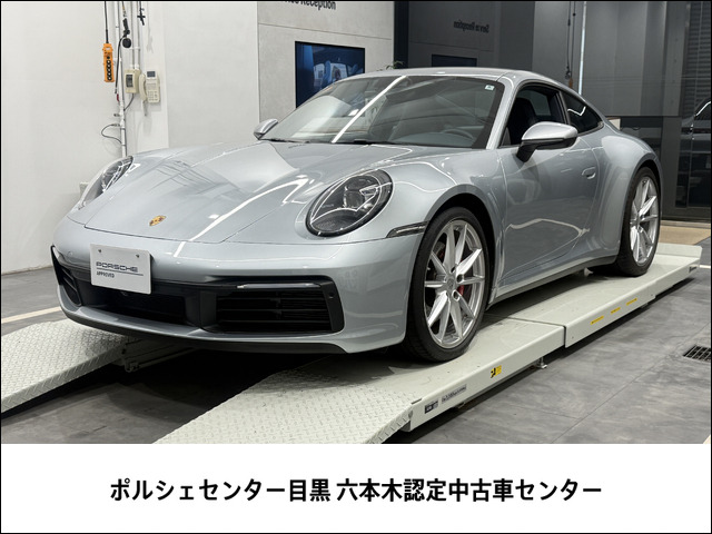 911カレラS PDK