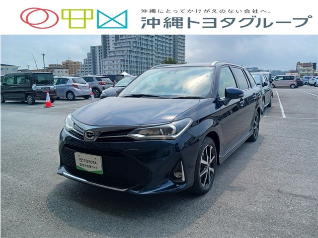 カローラフィールダー1.5 G W×B