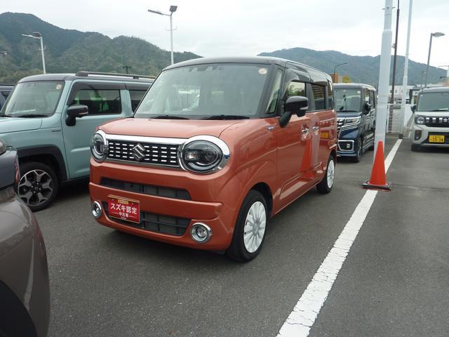 ワゴンRスマイルハイブリッド(HYBRID) X