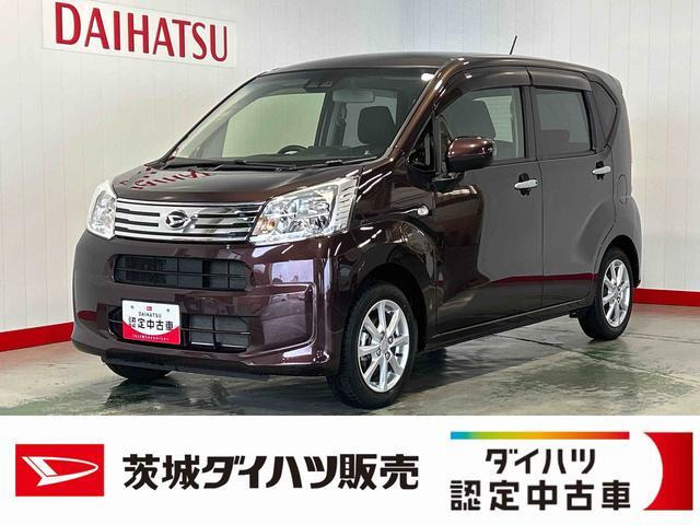 ムーヴX リミテッドII SAIII