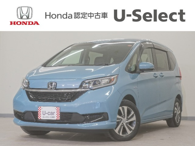 フリード+1.5 ハイブリッド G ホンダセンシング