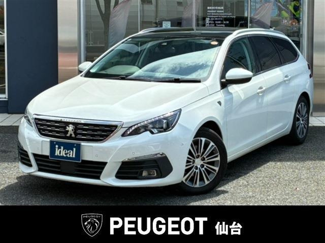 308SWロードトリップ ブルーHDi ディーゼル