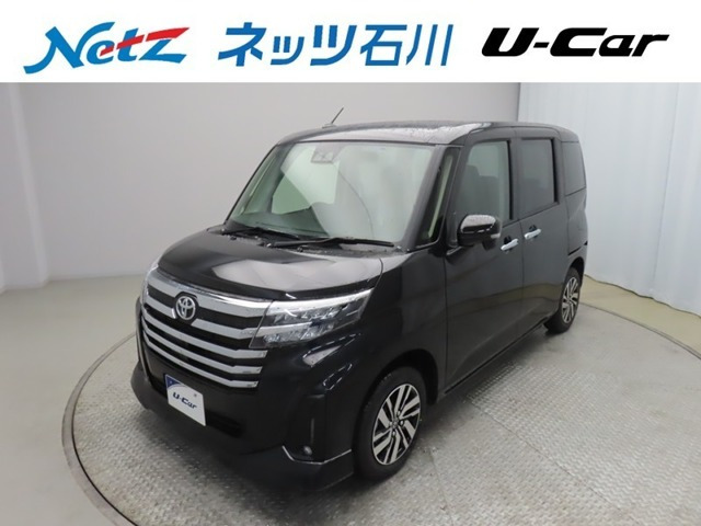 ルーミー1.0 カスタム G