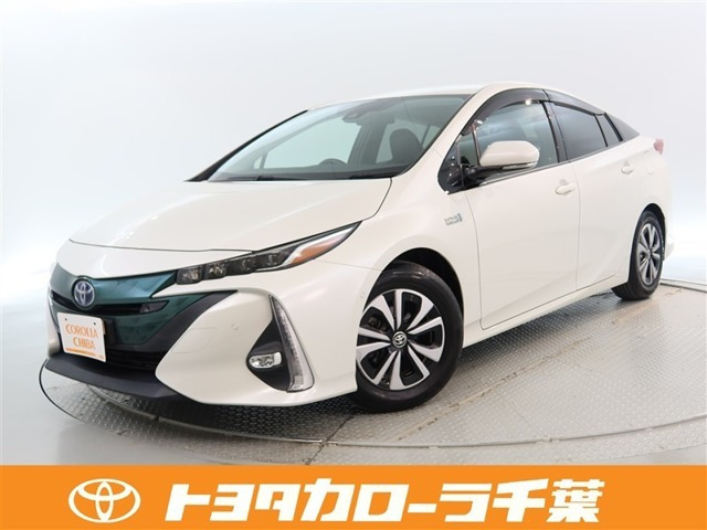 プリウスPHV1.8 A