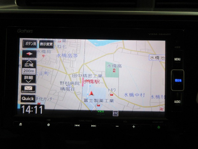 フィット1.5 ハイブリッド L ホンダセンシング 4WD