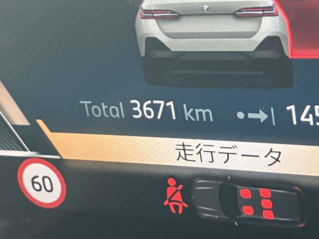 5シリーズツーリング523d xドライブ Mスポーツ 4WD