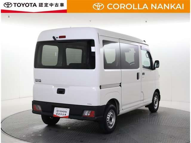 ピクシスバンデラックス