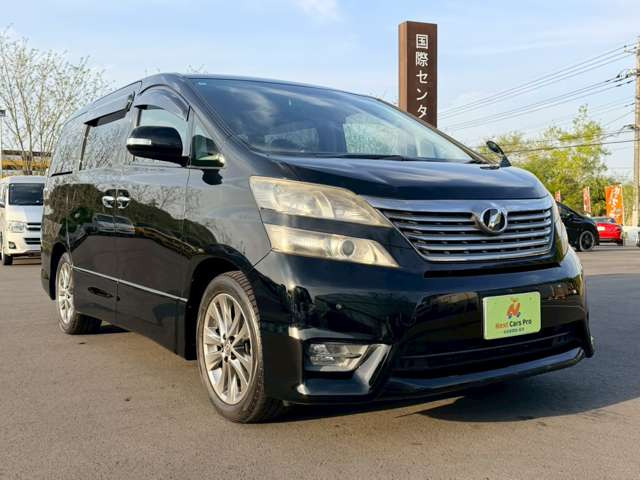 ヴェルファイア2.4 Z プラチナセレクションII