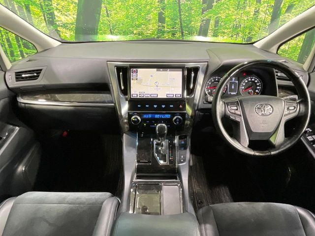 ヴェルファイア2.5 Z Gエディション