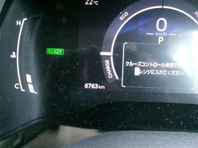 シエンタハイブリッド 1.5 Z E-Four 4WD