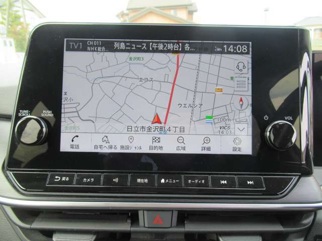 ノート1.2 AUTECH FOUR 4WD