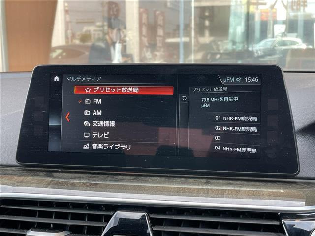 5シリーズセダン523i エディション MISSION:IMPOSSIBLE