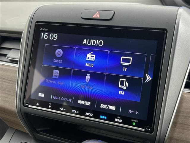 フリード1.5 G ホンダセンシング