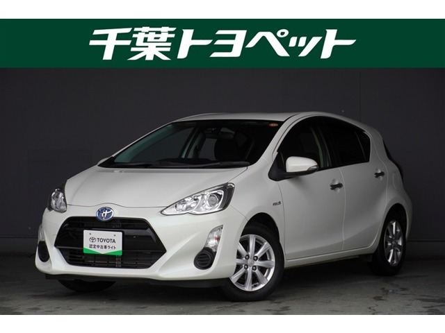 アクア1.5 S スタイルブラック