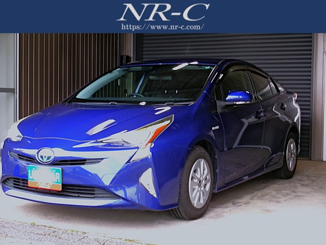 プリウス1.8 S