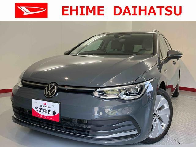 ゴルフヴァリアント