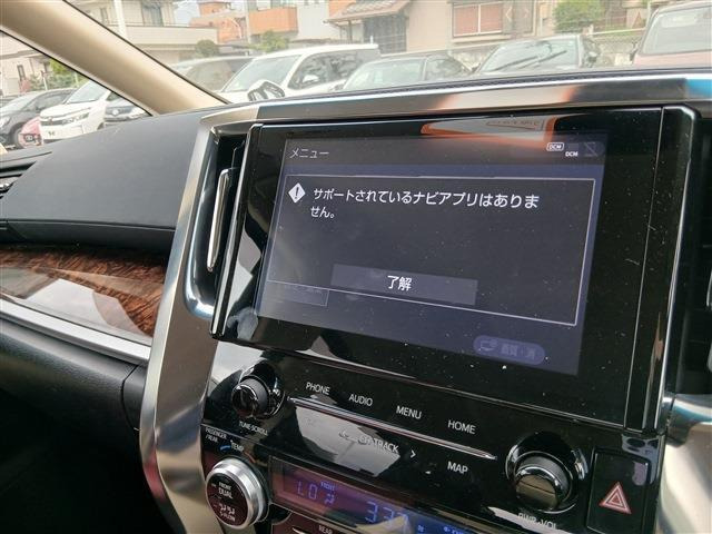 アルファードハイブリッド 2.5 X E-Four 4WD