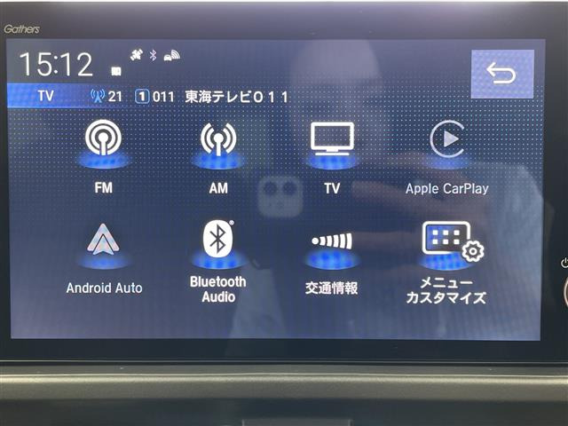 フリード1.5 e:HEV クロスター