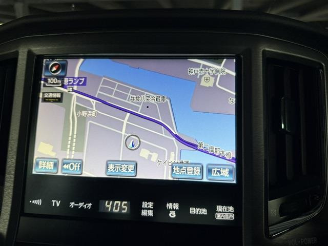 クラウンハイブリッド 2.5 ロイヤルサルーン