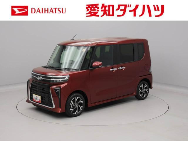 タントカスタムX