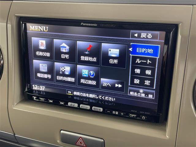 アルトラパン10th アニバーサリーリミテッド