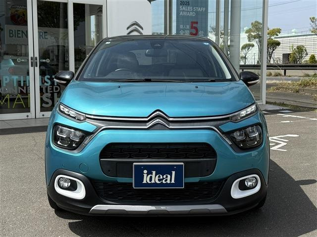 C3レザーエディション