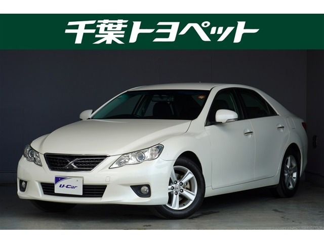 マークX2.5 250G リラックスセレクション ブラックリミテッド