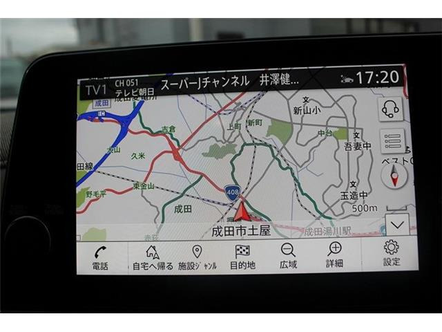 ノートオーラ1.2 G