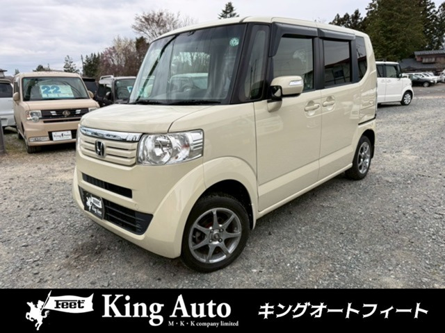 N-BOXカスタムG Lパッケージ 4WD