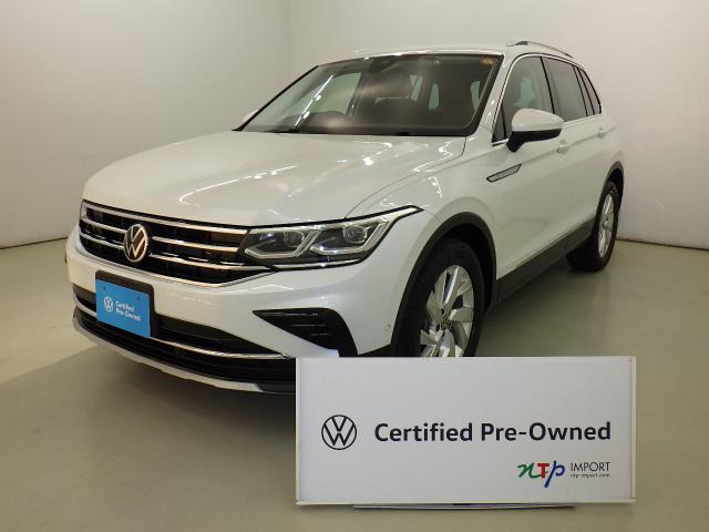 ティグアンTSI エレガンス