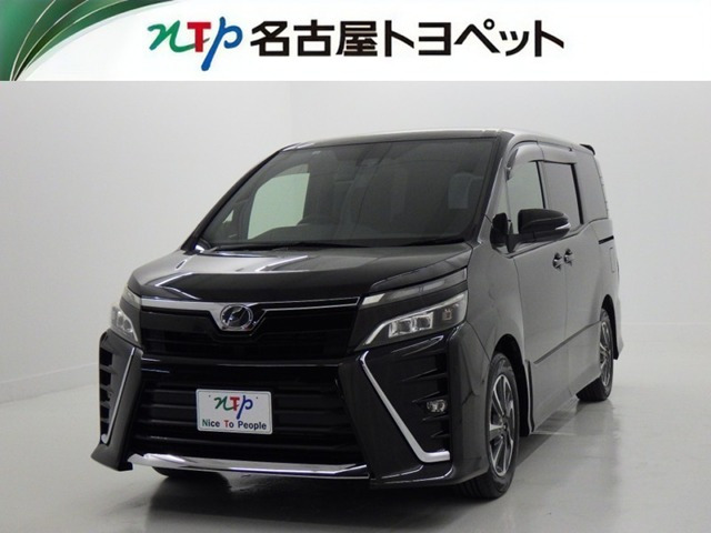 ヴォクシー2.0 ZS